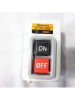 Three Phases Power On|Off Control Start Switch AC 380V 15A 2.2KW