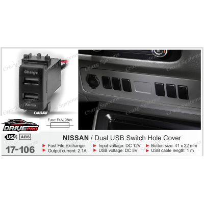 Nissan - Dual USB Switch Hole Cover / Charger + Audio