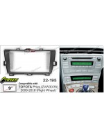 9" Radio / TOYOTA Prius (ZVW30/35) 2009-2016 Compatible Fitting Kit
