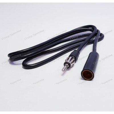 Standard Aerial Extension Lead 1200mm