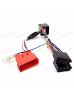 Audi Bose Active Amplified System Car ISO Wiring Harness Lead - Male ISO Loom