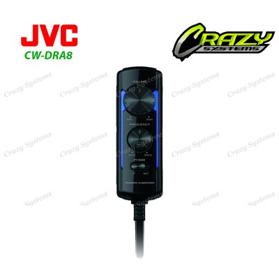 JVC CW-DRA8 | 8" Underseat (250w) Active Subwoofer