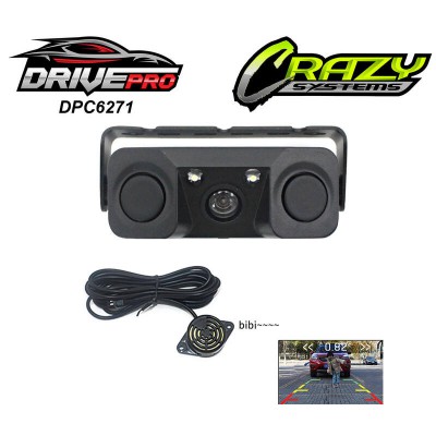 DrivePro DPC6271 | Universal Wide Angle HD Reverse Camera with 2 Parking Sensors
