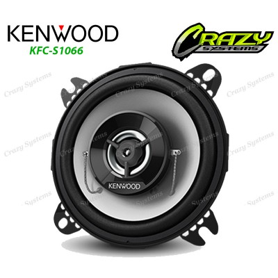 Kenwood KFC-S1066 | 4" 220W 2 Way Coaxial Car Speakers