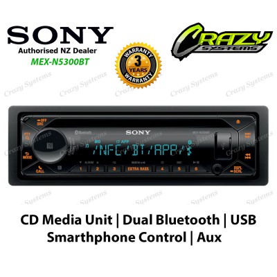 SONY MEX-N5300BT | Dual Bluetooth CD USB AUX iPod Android