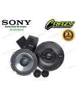 Sony XS-GS1621C | 6.5" 2-Way 320W GS Series Component Speakers